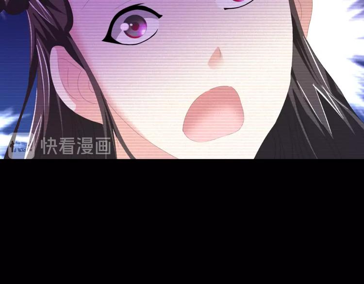 第33话 山贼&ldquo;霸王&rdquo;的前半生(1/2)-第34话