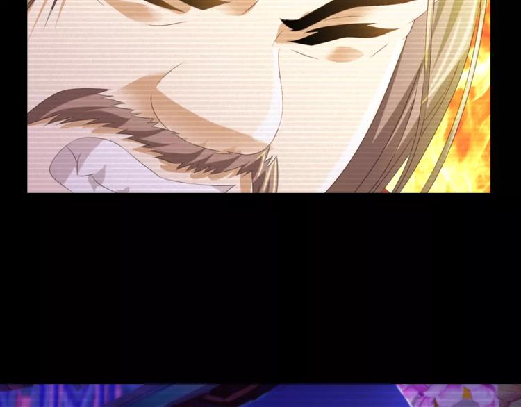 第35话 普然大师的渡化(1/2)-第36话