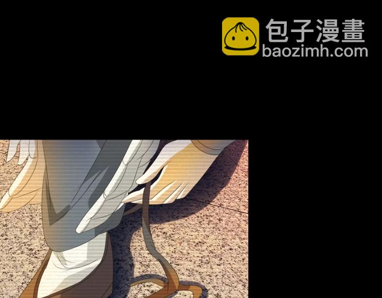 第35话 普然大师的渡化(1/2)-第36话