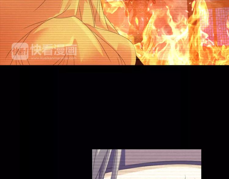 第35话 普然大师的渡化(1/2)-第36话