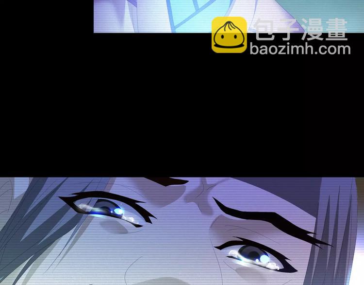 第35话 普然大师的渡化(1/2)-第36话