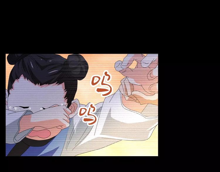第37话 我见过地狱的模样(1/2)-第38话
