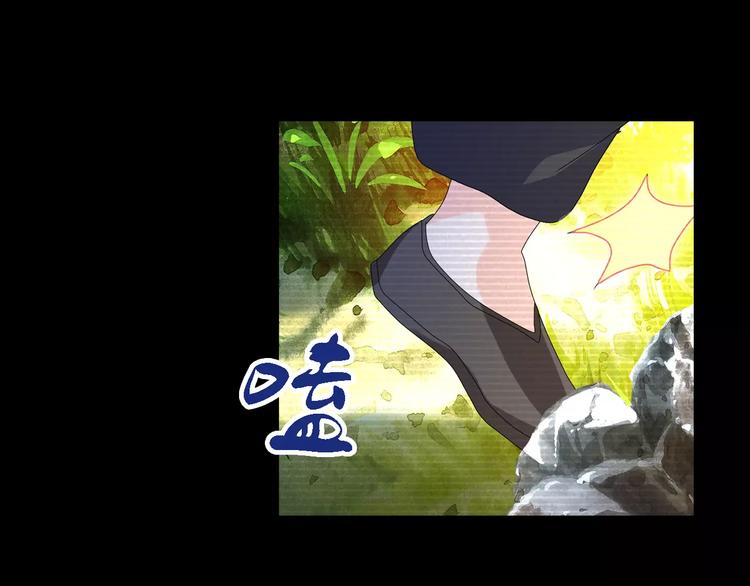 第37话 我见过地狱的模样(1/2)-第38话