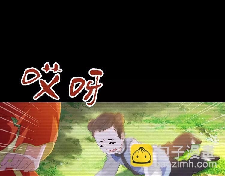 第37话 我见过地狱的模样(1/2)-第38话