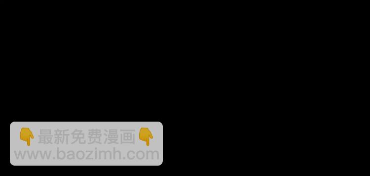 第39话 蜕变(1/2)-第40话