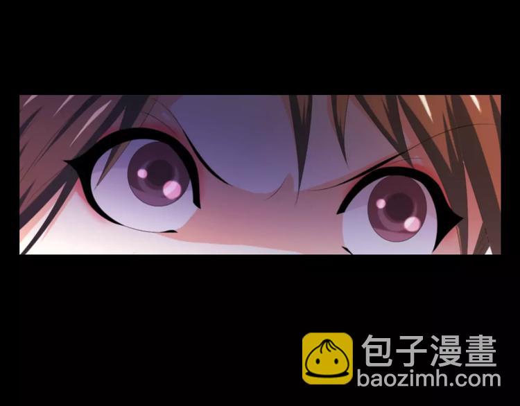 第41话 传说中的昙花(1/2)-第42话