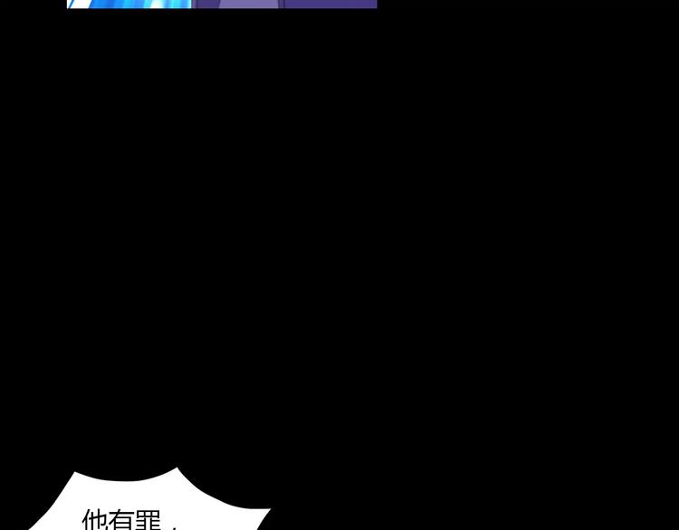 第41话 传说中的昙花(1/2)-第42话