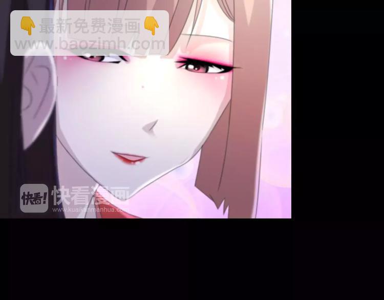 第45话 昆仑派谜案(1/2)-第46话
