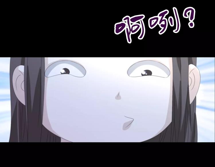 第45话 昆仑派谜案(1/2)-第46话