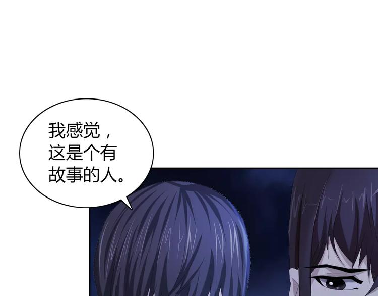 第47话 为贵客接风吧！(1/2)-第48话