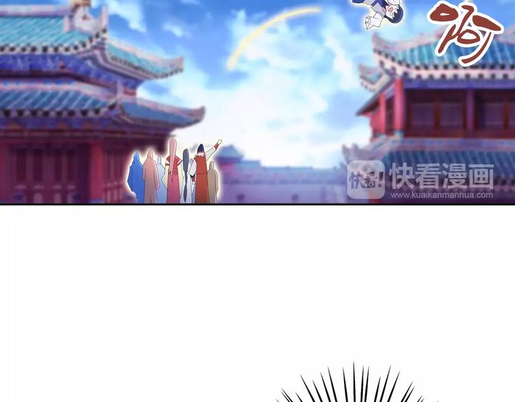 第47话 为贵客接风吧！(1/2)-第48话