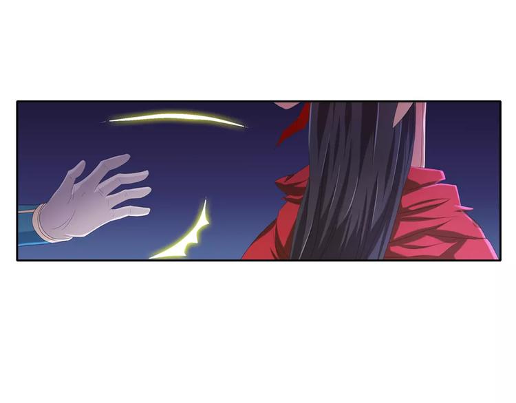 第47话 为贵客接风吧！(1/2)-第48话