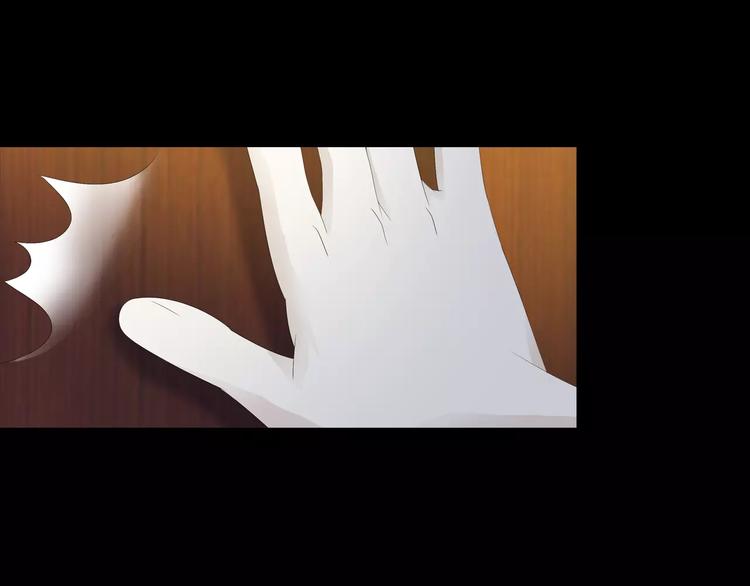 第5话 你装男人真的不像(1/2)-第6话