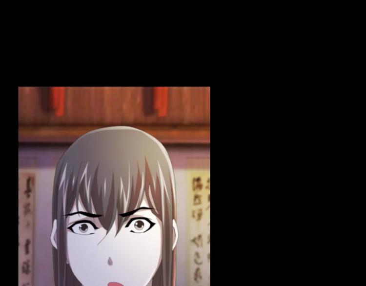 第55话 我看见沐柔心回来了(1/2)-第56话