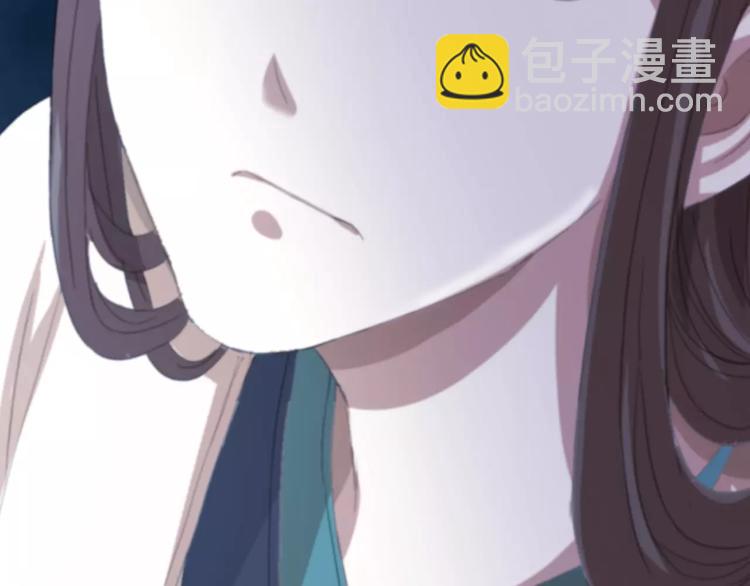 第57话 洛红袖留下的信(1/2)-第58话