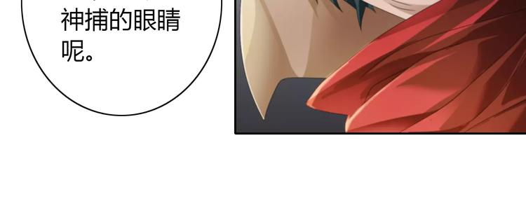 第63话 还差一个人！(1/2)-第64话