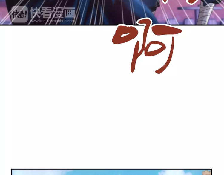 第63话 还差一个人！(1/2)-第64话