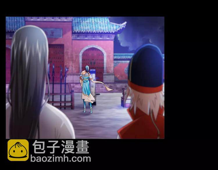 第69话 我要让这江湖为我改变(1/2)-第70话