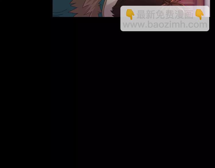 第69话 我要让这江湖为我改变(1/2)-第70话