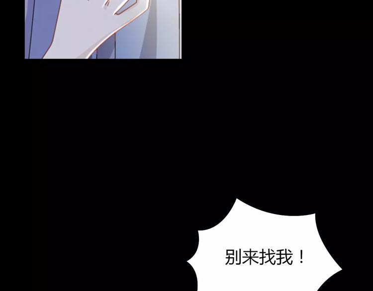 第69话 我要让这江湖为我改变(1/2)-第70话