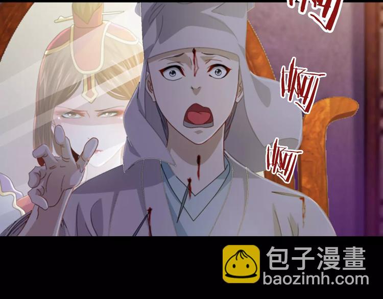 第69话 我要让这江湖为我改变(1/2)-第70话