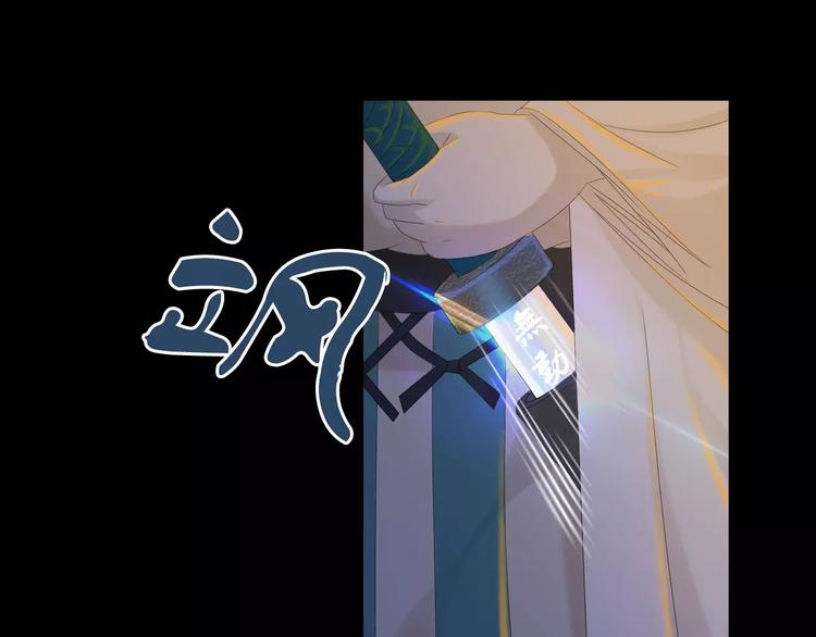 第7话 发现了重要证据(1/2)-第8话