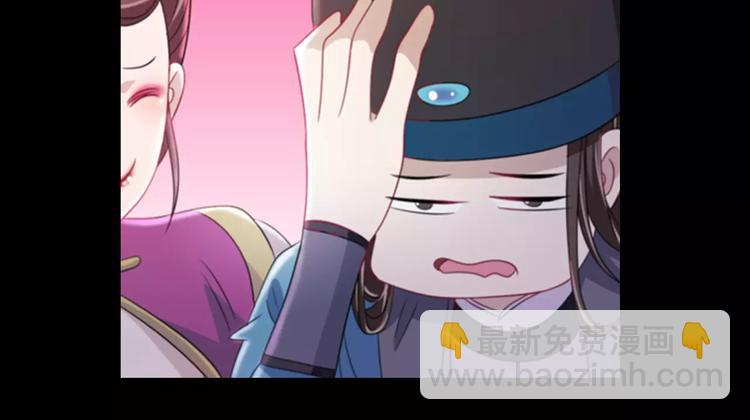 第73话 三天之内必须破案(1/2)-第74话