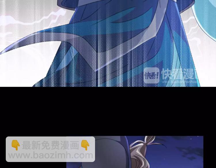 第75话 我是七杀阁的首领！(1/2)-第76话