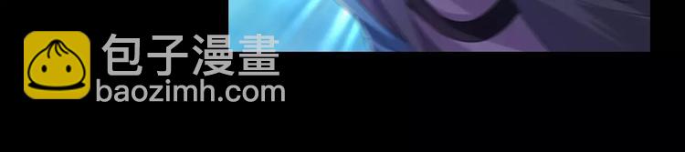 第75话 我是七杀阁的首领！(1/2)-第76话