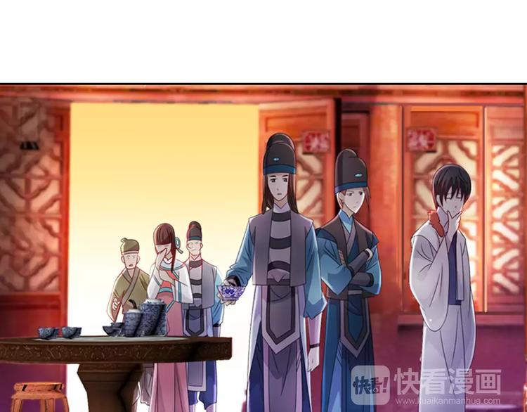 第77话 我答应你，人在剑在！(1/2)-第78话