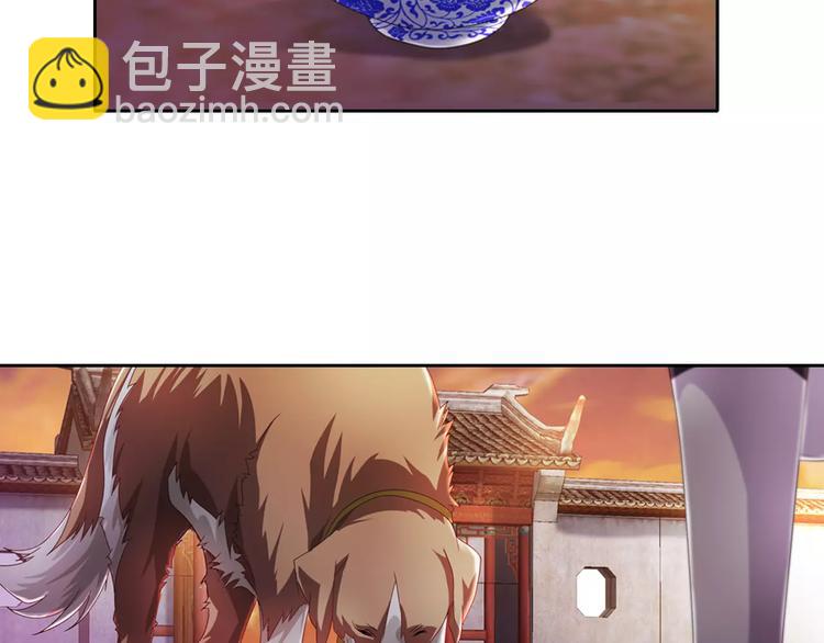 第77话 我答应你，人在剑在！(1/2)-第78话