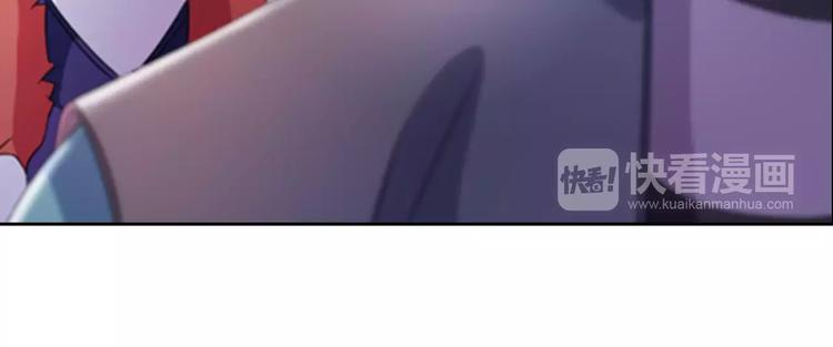 第77话 我答应你，人在剑在！(1/2)-第78话