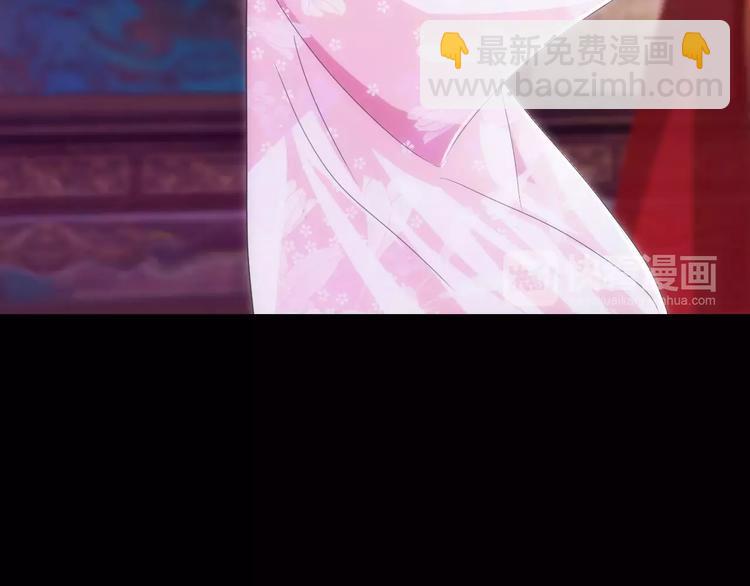 第79话 &ldquo;骨女&rdquo;就是你吧？(1/2)-第80话