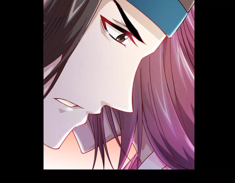 第81话 要么加入七杀，要么死(1/2)-第82话