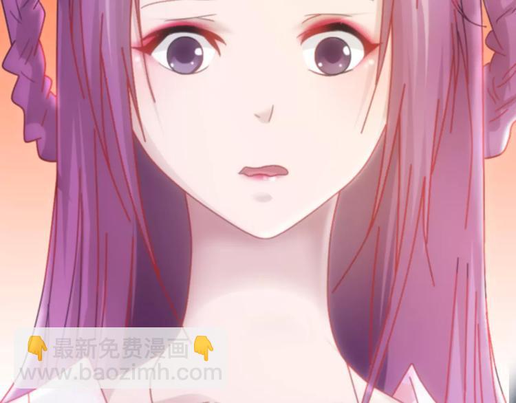第81话 要么加入七杀，要么死(1/2)-第82话