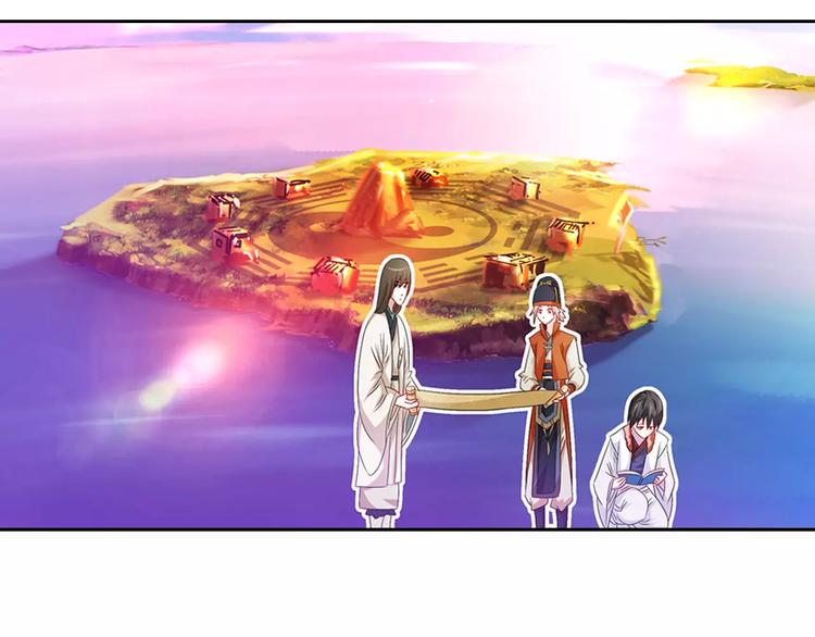 第83话 童谣月儿湾(1/2)-第84话