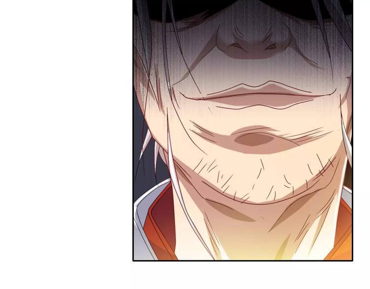 第85话 疑点重重的八卦村(1/2)-第86话