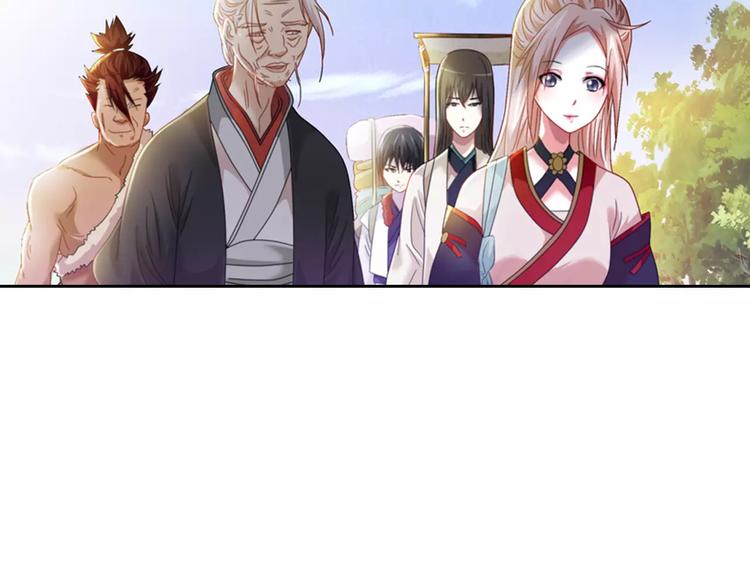 第85话 疑点重重的八卦村(1/2)-第86话
