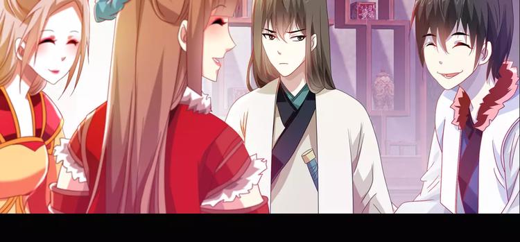 特别篇 失窃的饺子（下）(1/2)-第88话