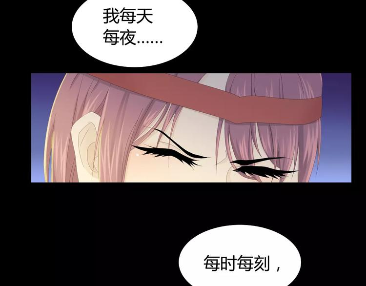第9话 大富之家的飞来横祸(1/2)-第10话