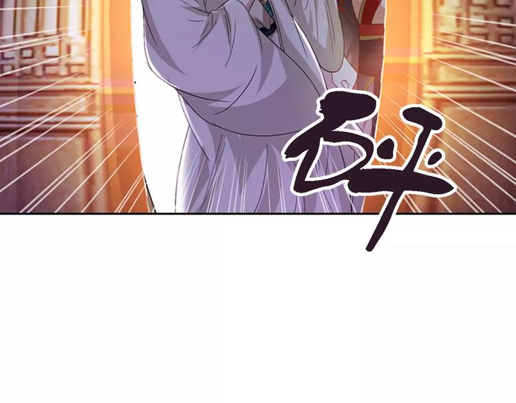 第89话 村民天生都有缺陷？(1/2)-第92话