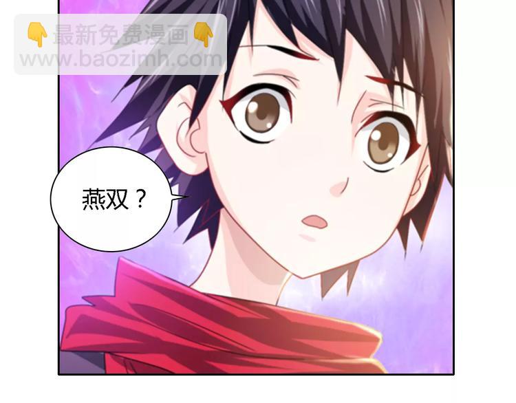 第89话 村民天生都有缺陷？(1/2)-第92话