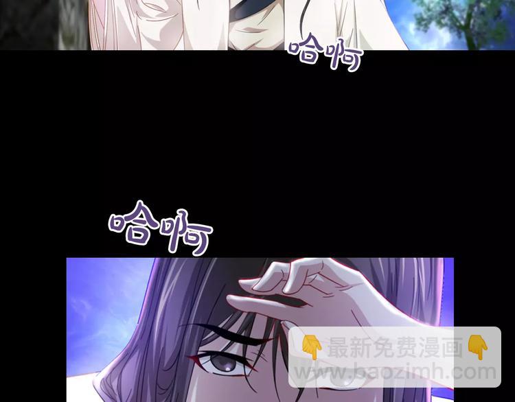 第91话 失踪的蓝霄珊(1/3)-第94话