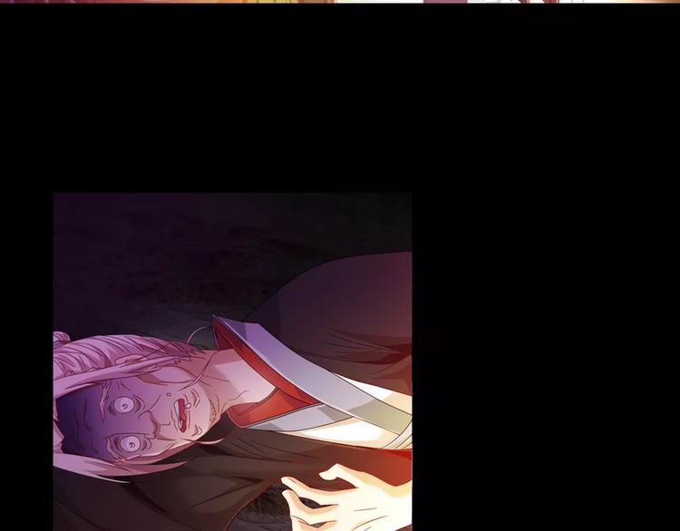第93话 寄出童谣的人就是你！(1/3)-第96话