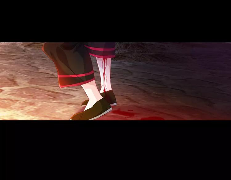 第93话 寄出童谣的人就是你！(1/3)-第96话
