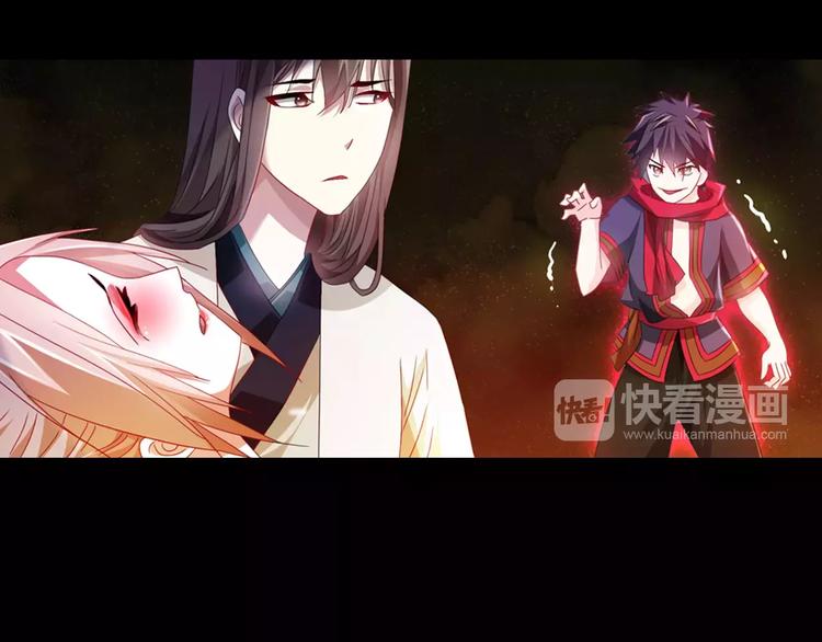 第93话 寄出童谣的人就是你！(1/3)-第96话