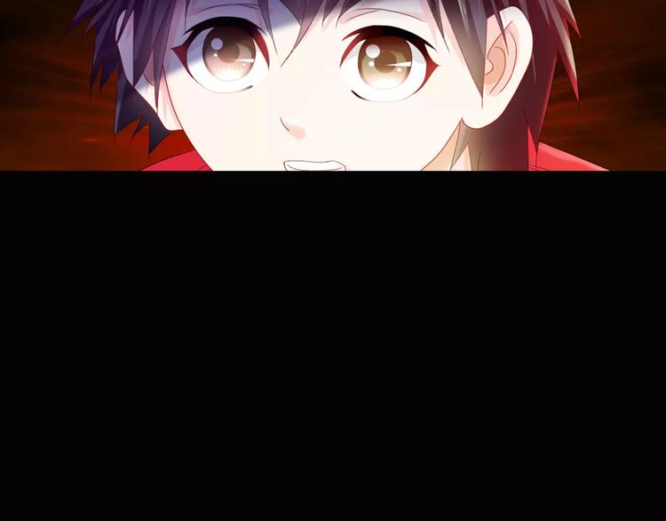 第93话 寄出童谣的人就是你！(1/3)-第96话