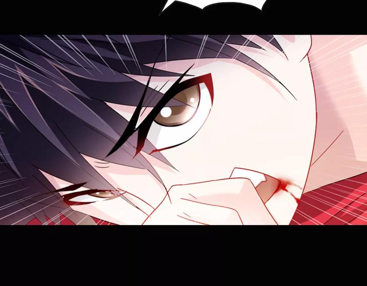 第93话 寄出童谣的人就是你！(1/3)-第96话