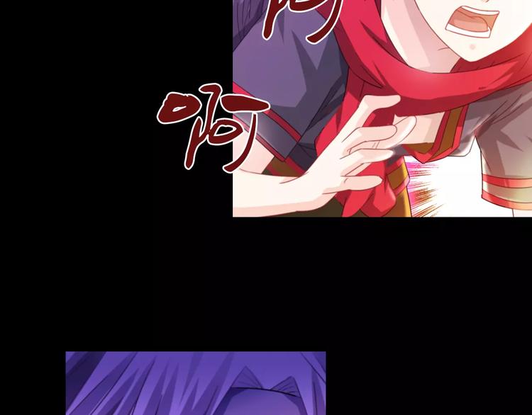 第93话 寄出童谣的人就是你！(1/3)-第96话