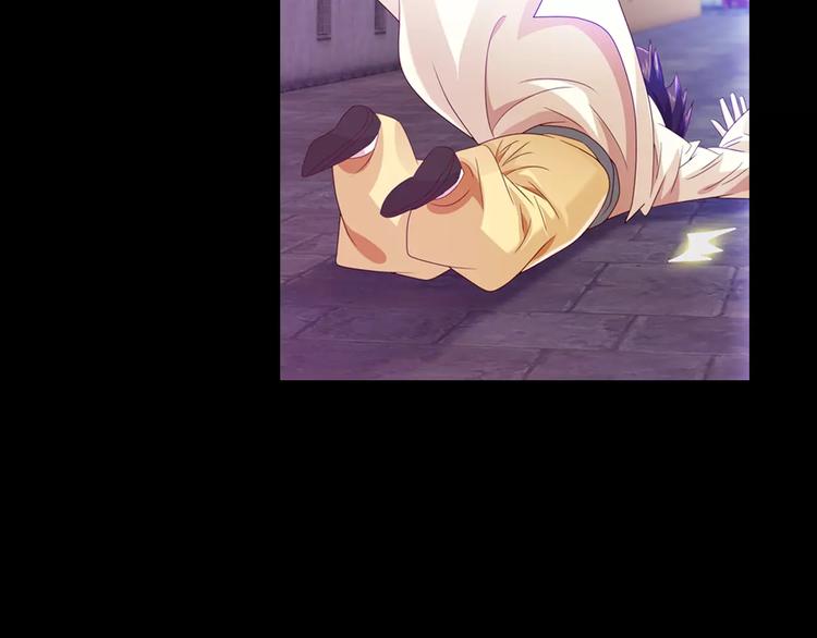 第95话 喝了这酒，不再是朋友(1/3)-第98话